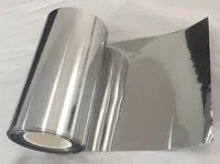 Иридиевая фольга купить в Херсоне