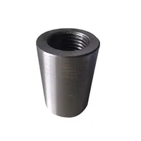 Муфта НКМ 88,9 мм 132 мм 2,4 кг купить в Херсоне